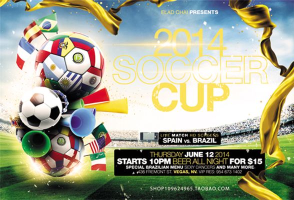 他的竞争力 他的竞争力