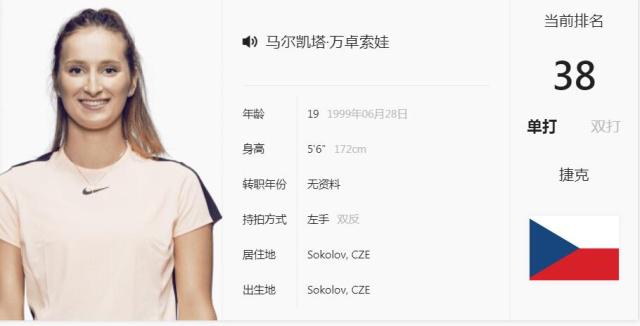 座充满魅力 座充满魅力