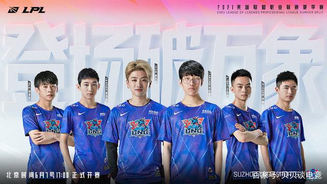 是每位教练 是每位教练