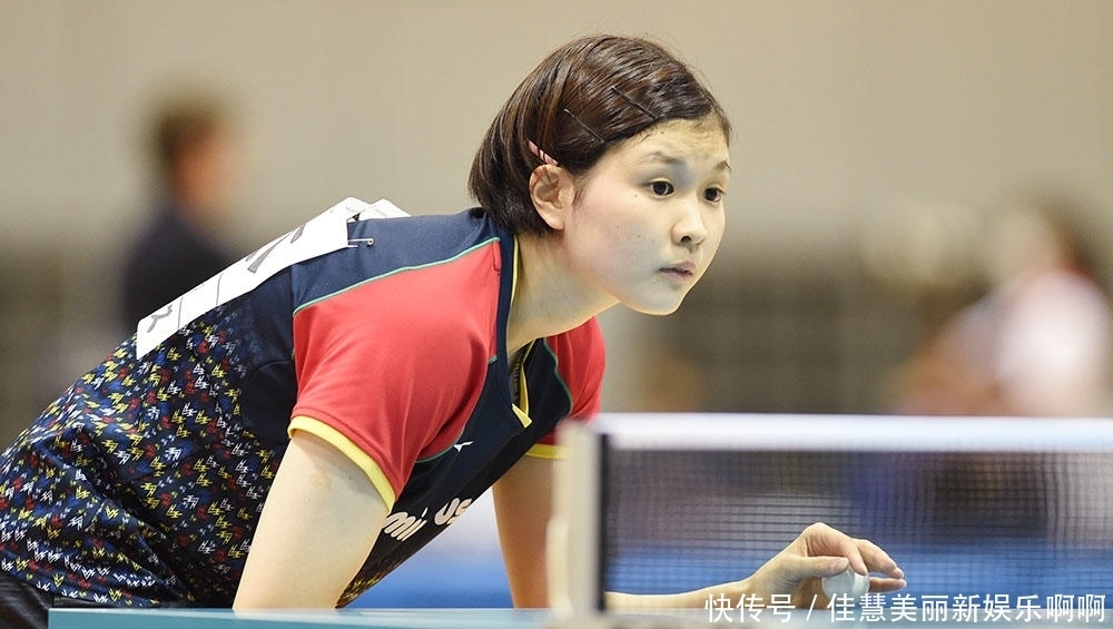 对此评价道 对此评价道