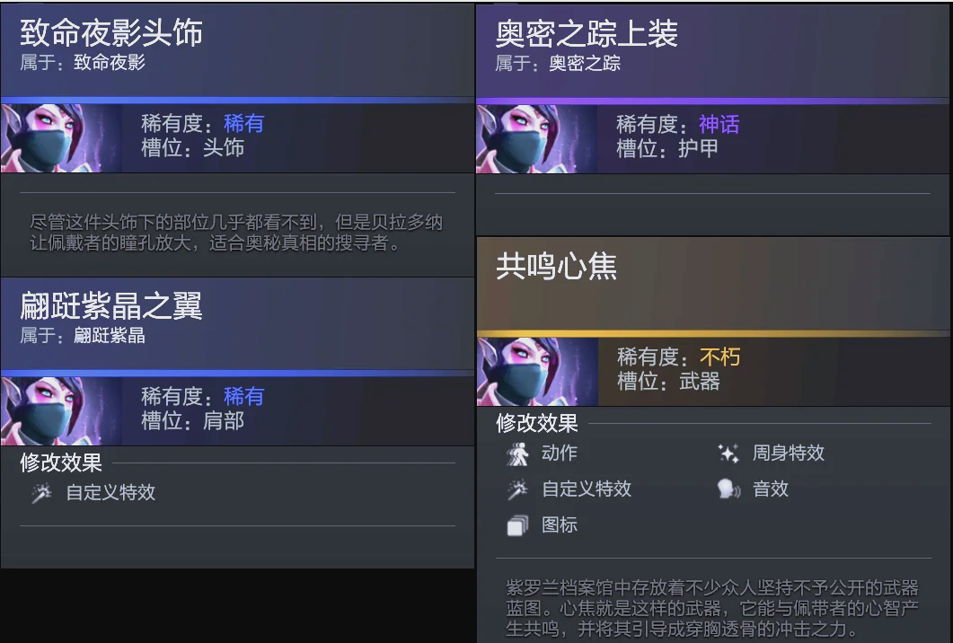 细安残运会 细安残运会