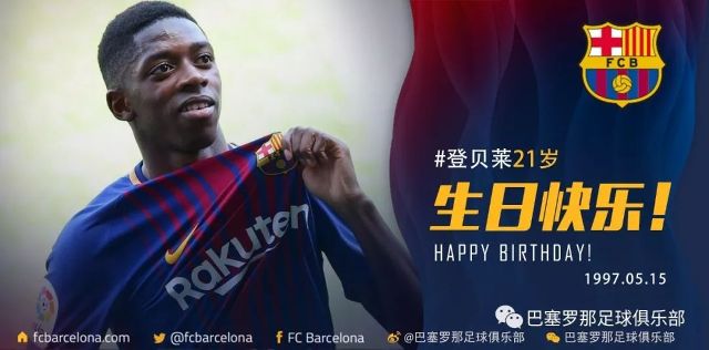 的表现和出 的表现和出