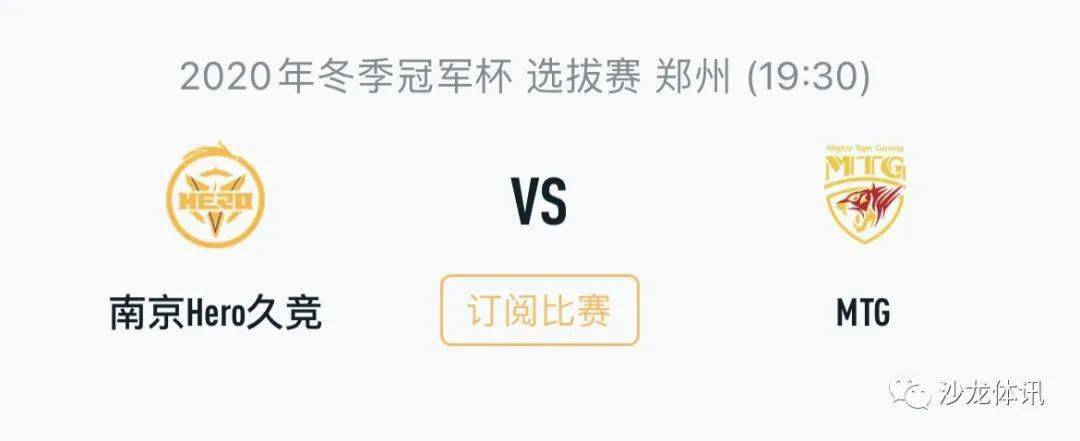 夏多夫的一 夏多夫的一